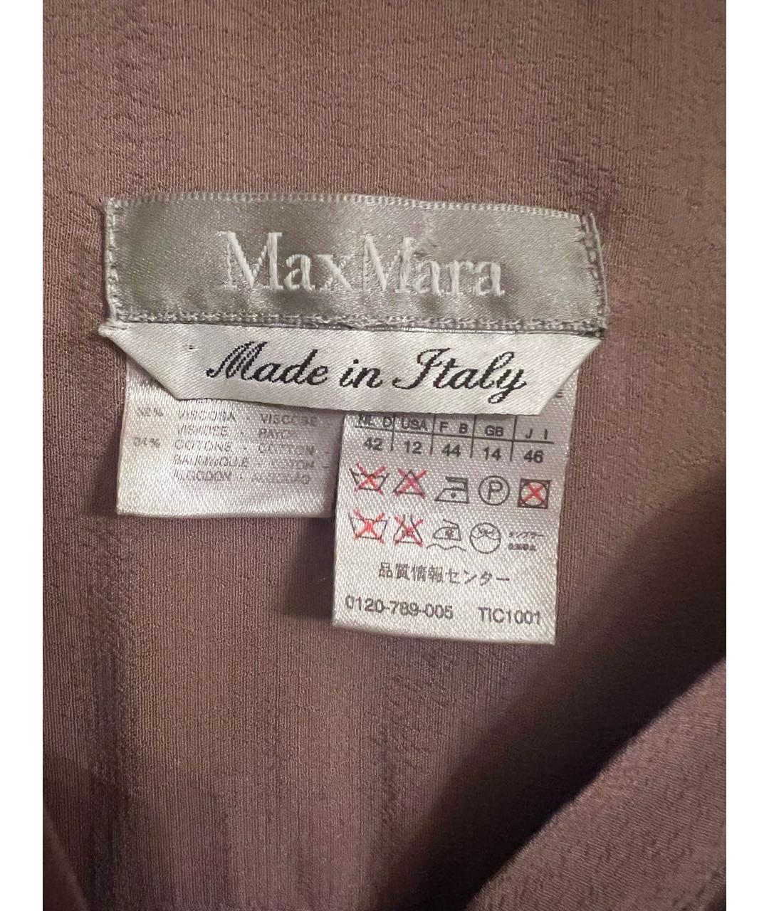 MAX MARA Бежевое повседневное платье, фото 3