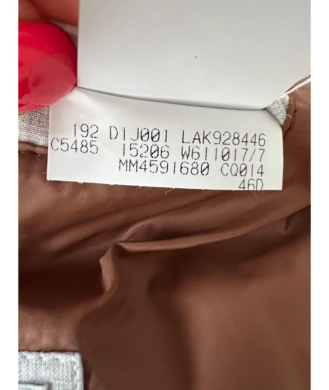 BRUNELLO CUCINELLI Темно-синий пуховик, фото 6