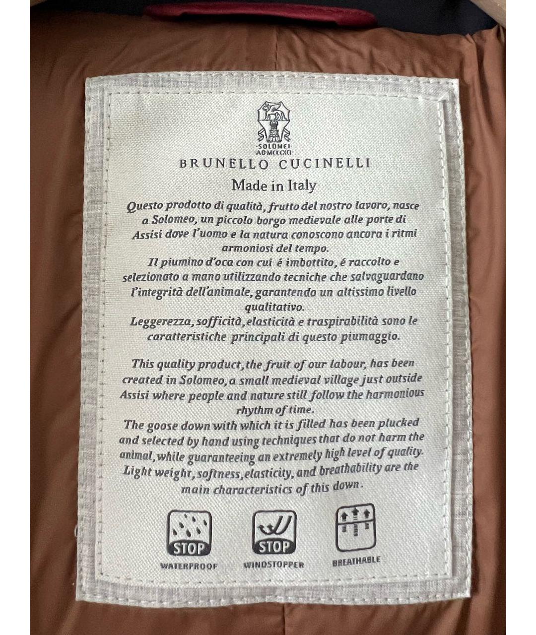 BRUNELLO CUCINELLI Темно-синий пуховик, фото 5