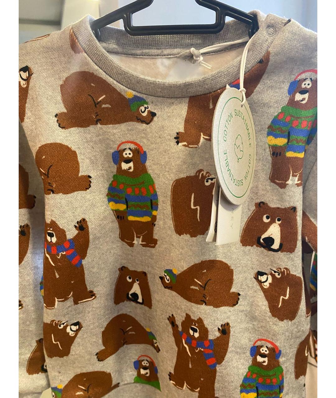 Изображение продукта