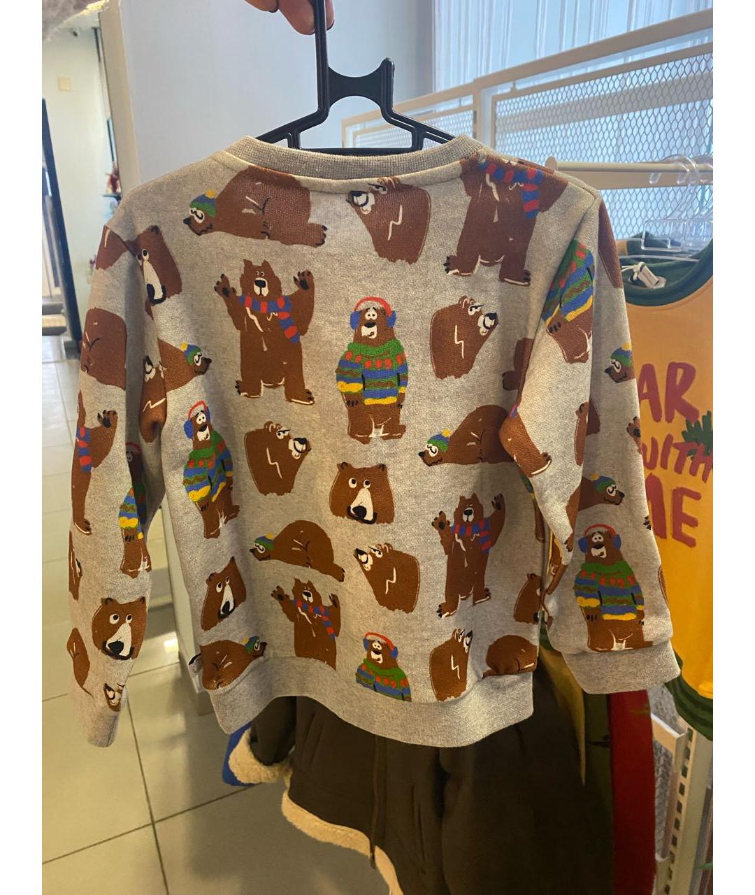 Изображение продукта