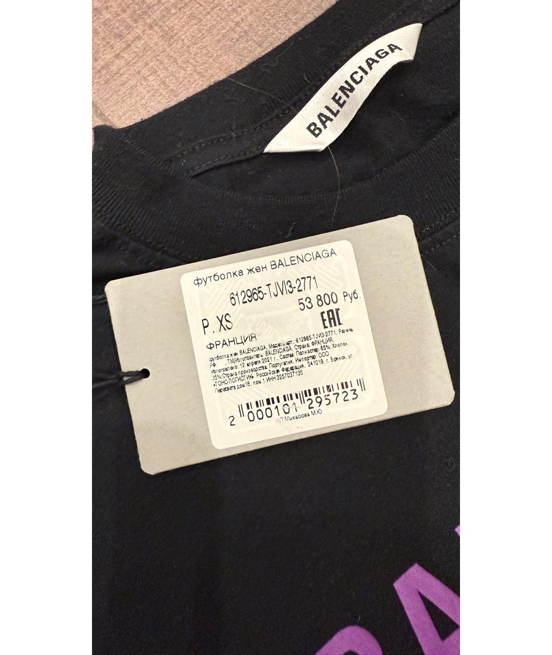 BALENCIAGA Черная хлопковая футболка, фото 6