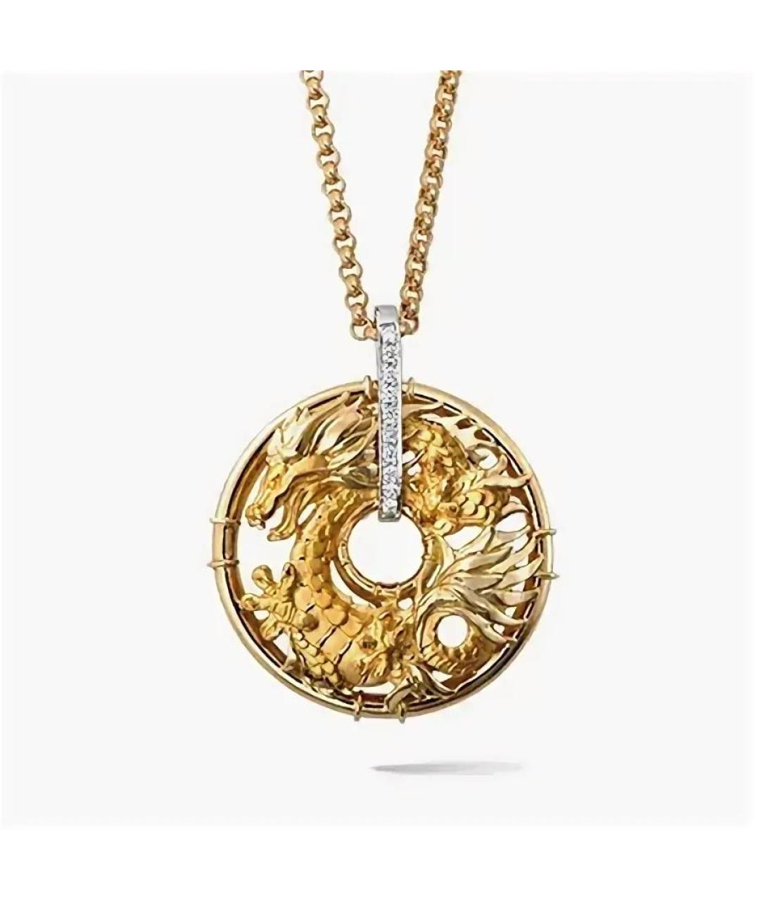 CARRERA Y CARRERA Желтое колье из желтого золота, фото 9