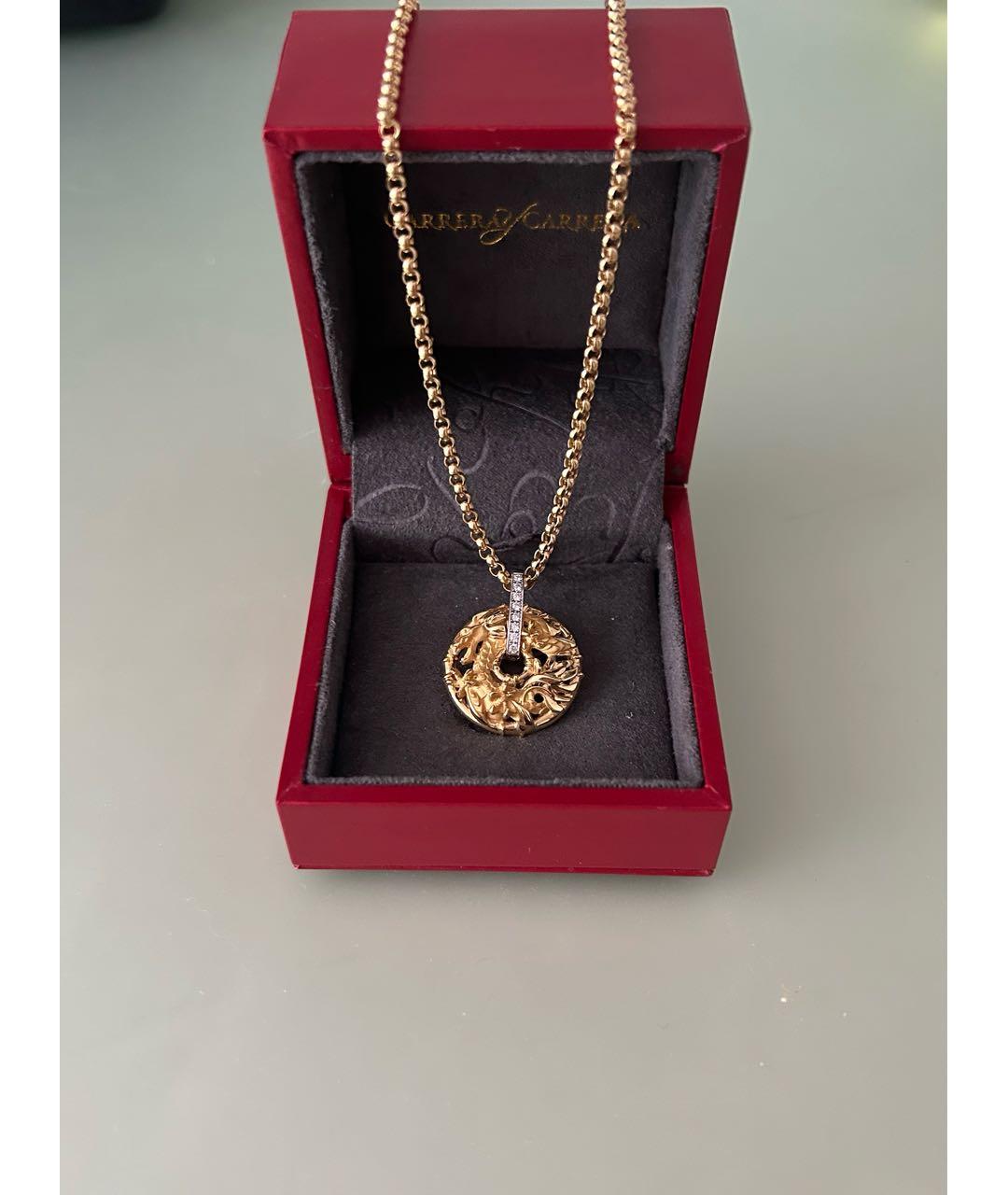 CARRERA Y CARRERA Желтое колье из желтого золота, фото 5