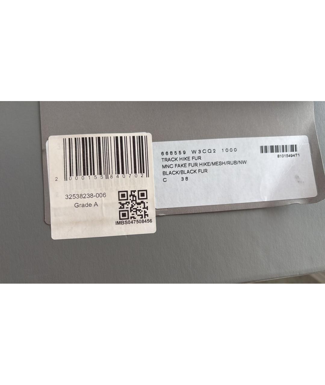 BALENCIAGA Черные текстильные ботинки, фото 5