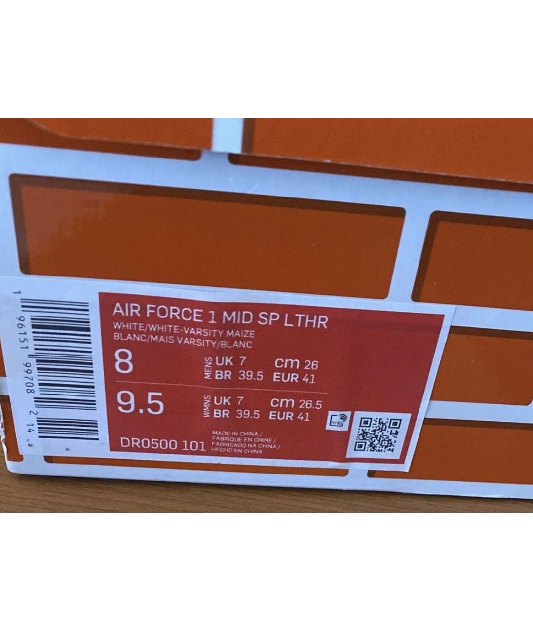 NIKE X OFF-WHITE Желтые кожаные высокие кроссовки / кеды, фото 7