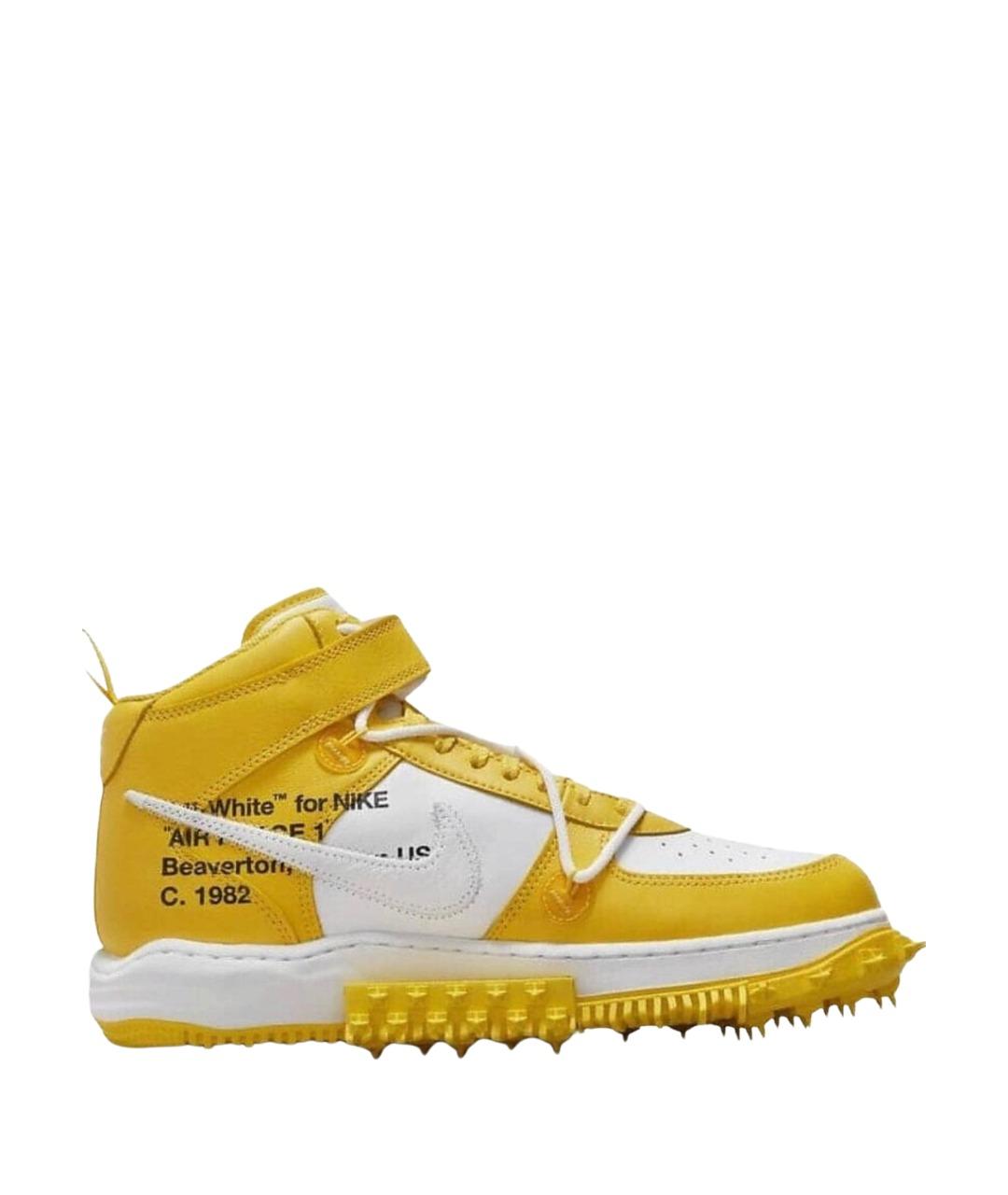 NIKE X OFF-WHITE Желтые кожаные высокие кроссовки / кеды, фото 1