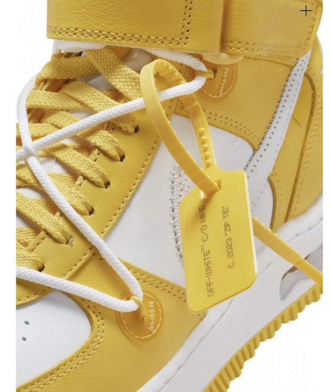 NIKE X OFF-WHITE Желтые кожаные высокие кроссовки / кеды, фото 6