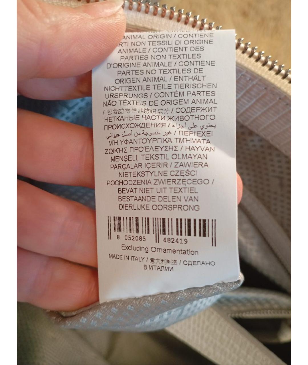 TRUSSARDI Белая кожаная сумка тоут, фото 5