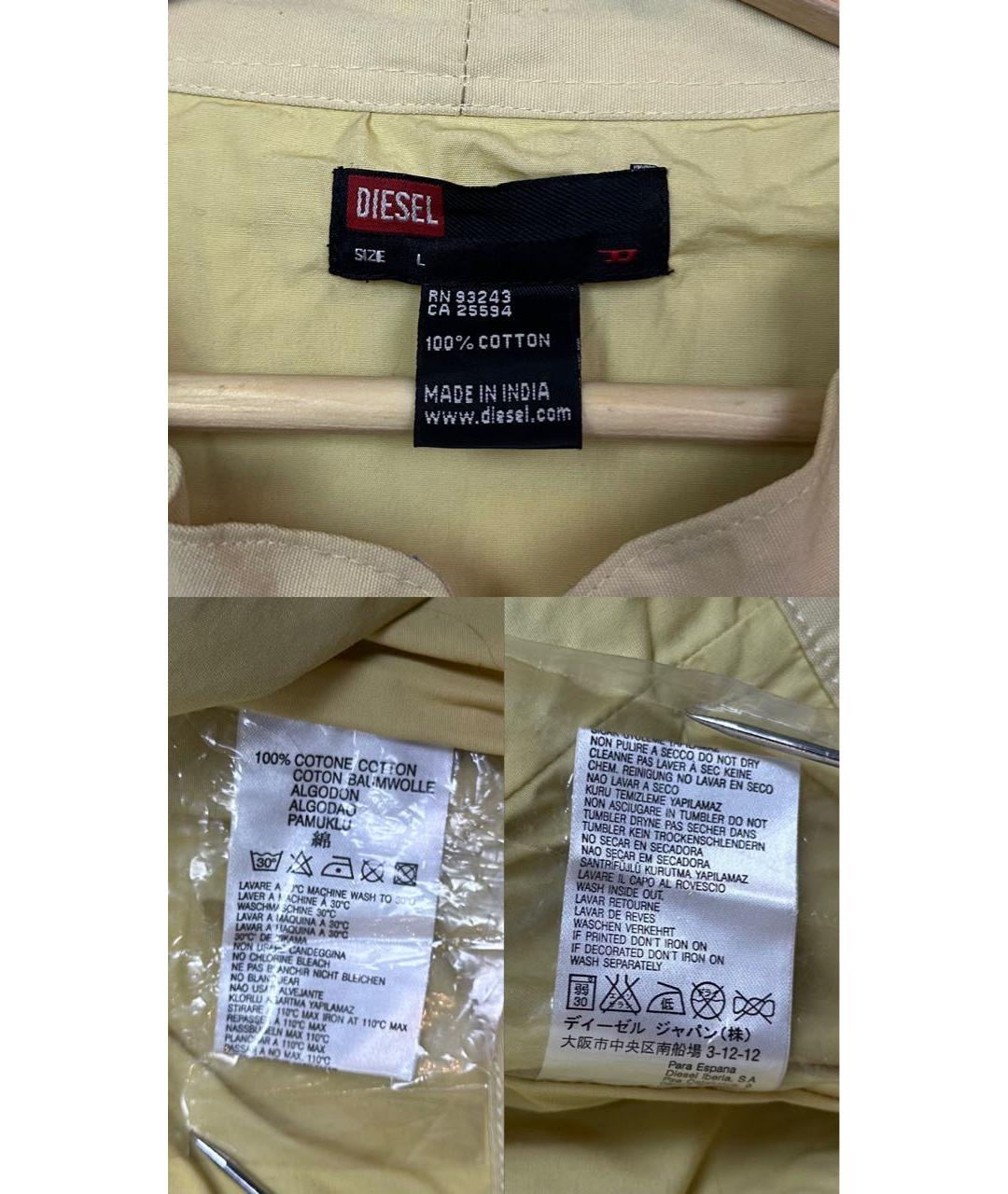 DIESEL Желтая хлопковая куртка, фото 8