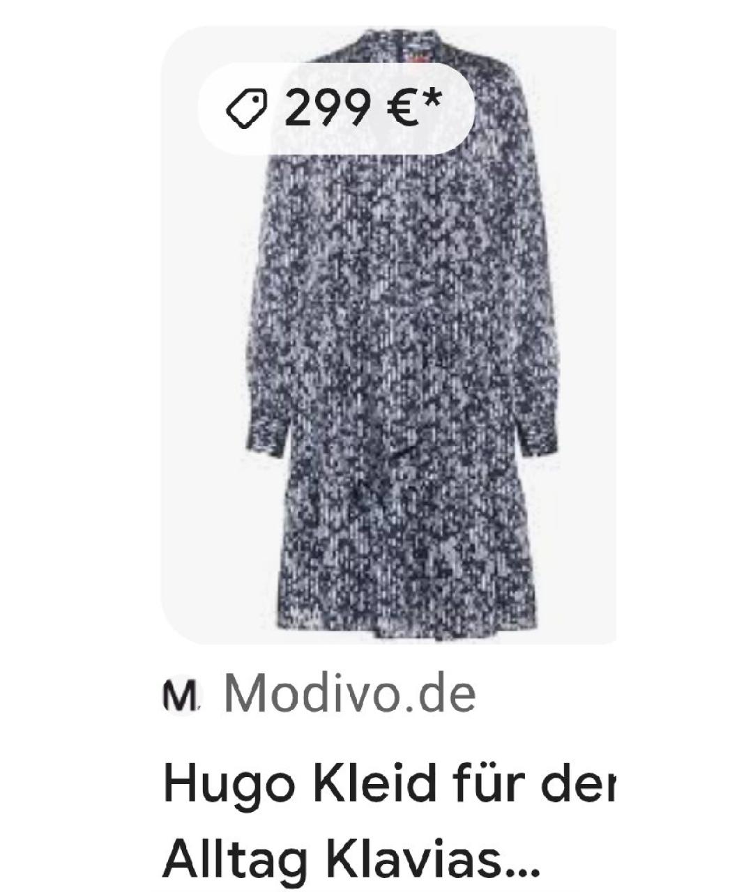 HUGO Повседневное платье, фото 5