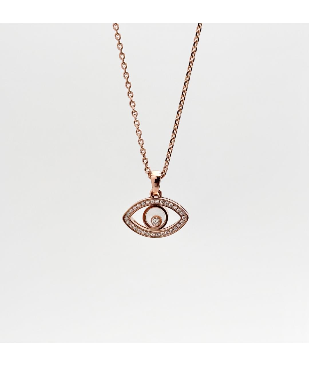 CHOPARD Золотое колье из розового золота, фото 4