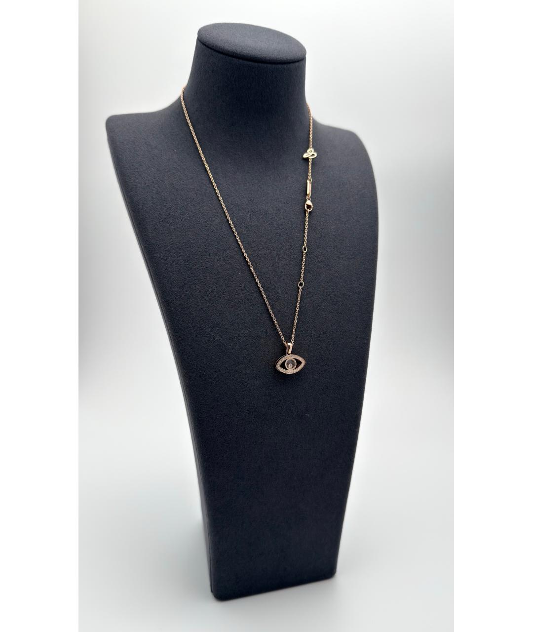 CHOPARD Золотое колье из розового золота, фото 3
