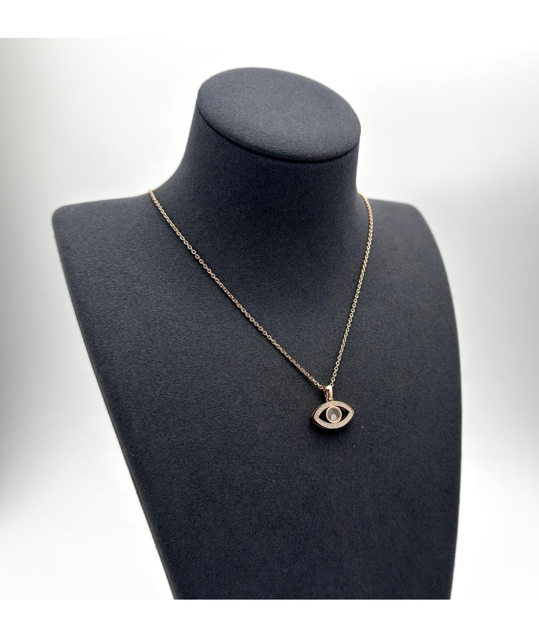 CHOPARD Золотое колье из розового золота, фото 2