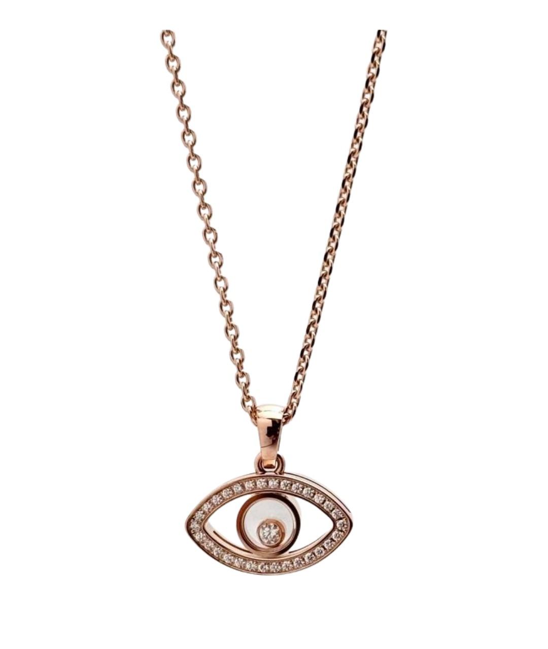 CHOPARD Золотое колье из розового золота, фото 1