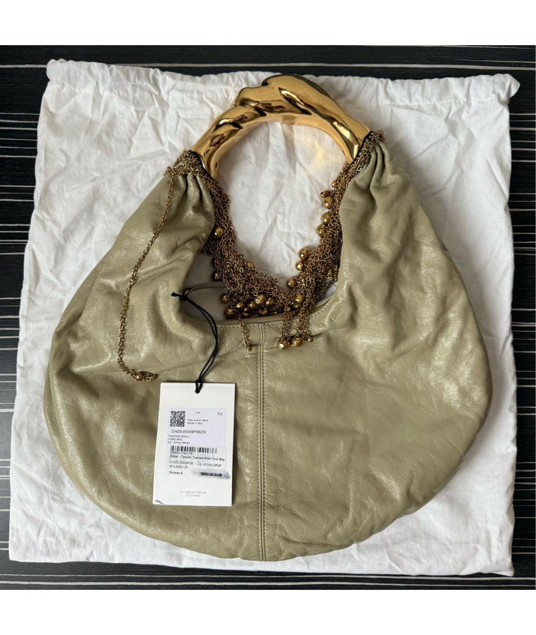 CHLOE Бежевая кожаная сумка с короткими ручками, фото 4