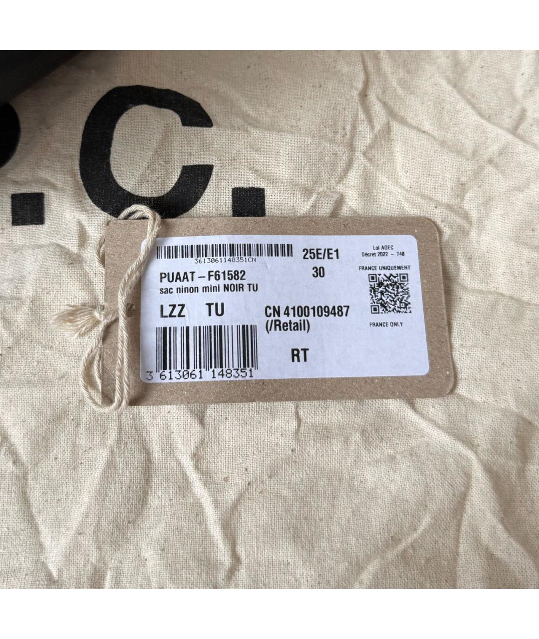 A.P.C. Черная кожаная сумка через плечо, фото 5