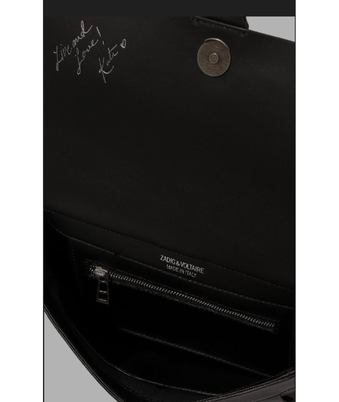 ZADIG & VOLTAIRE Черная кожаная сумка через плечо, фото 8