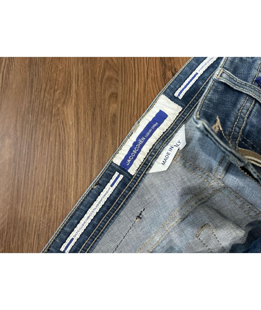 JACOB COHEN Синие хлопко-эластановые джинсы скинни, фото 8