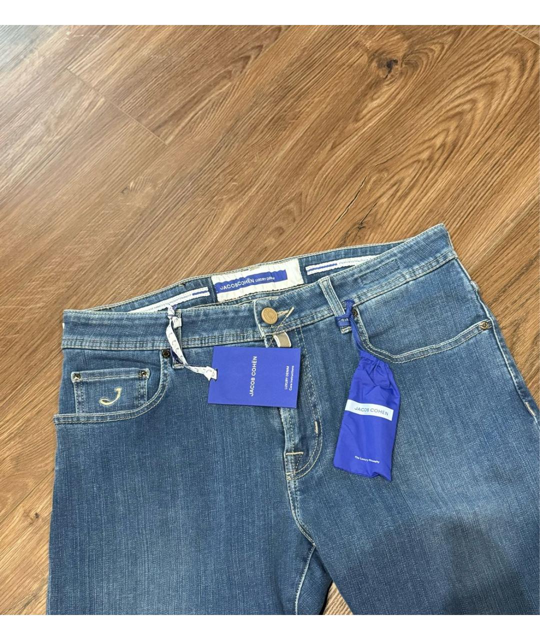 JACOB COHEN Синие хлопко-эластановые джинсы скинни, фото 2
