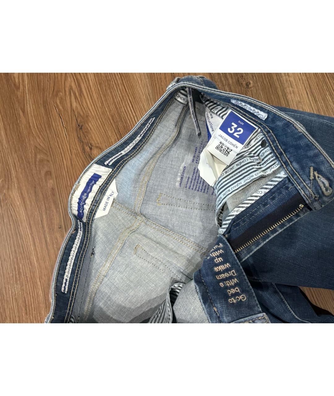 JACOB COHEN Синие хлопко-эластановые джинсы скинни, фото 7