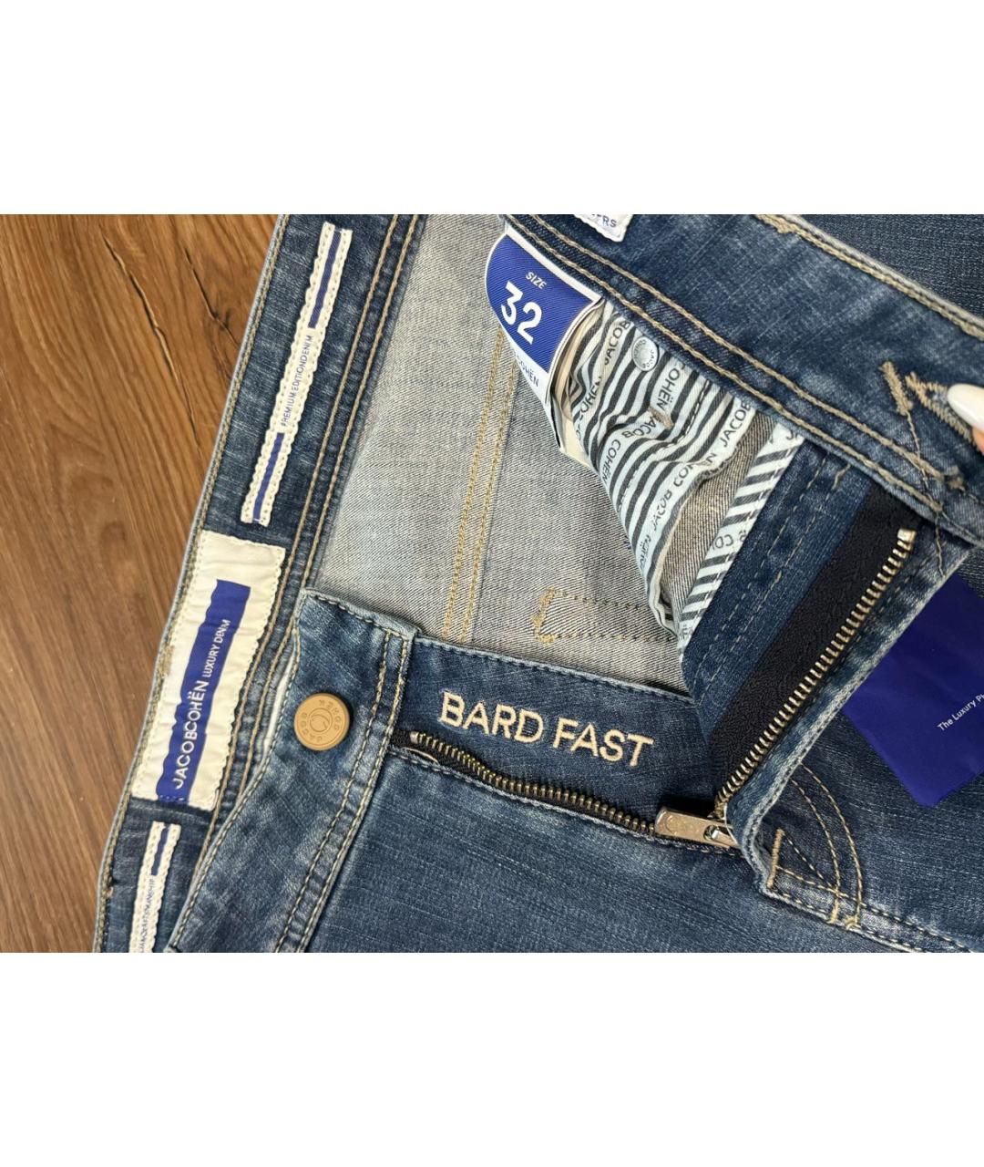 JACOB COHEN Синие хлопко-эластановые джинсы скинни, фото 5