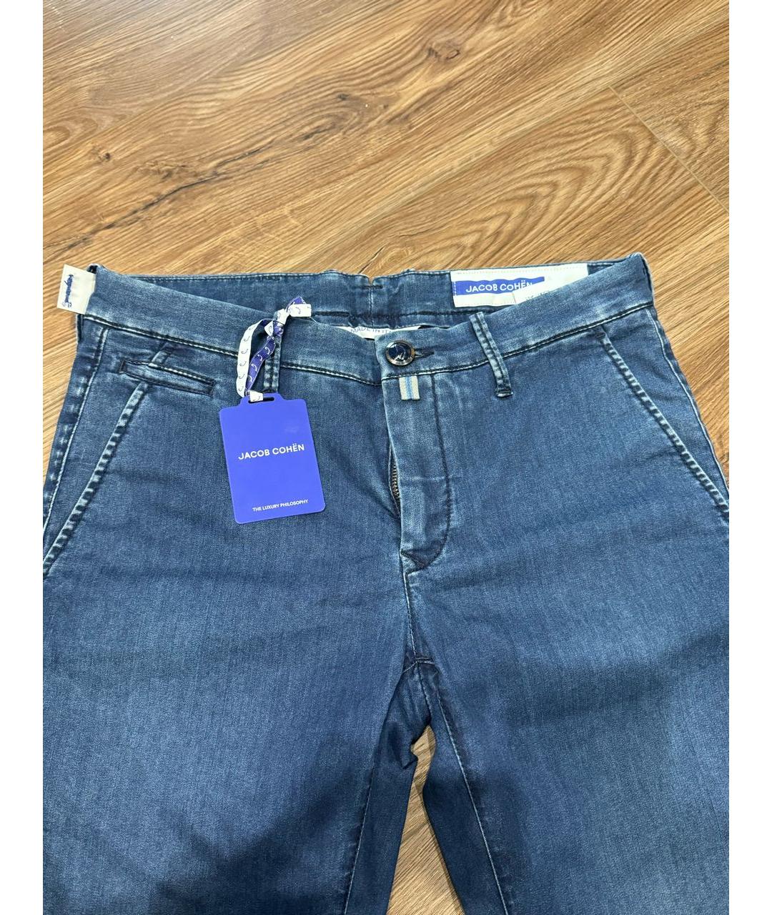 JACOB COHEN Синие хлопко-эластановые джинсы скинни, фото 5