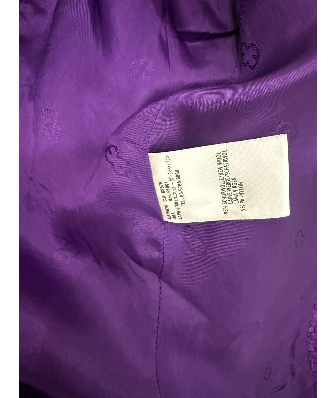 ESCADA Фиолетовый шерстяной жакет/пиджак, фото 3