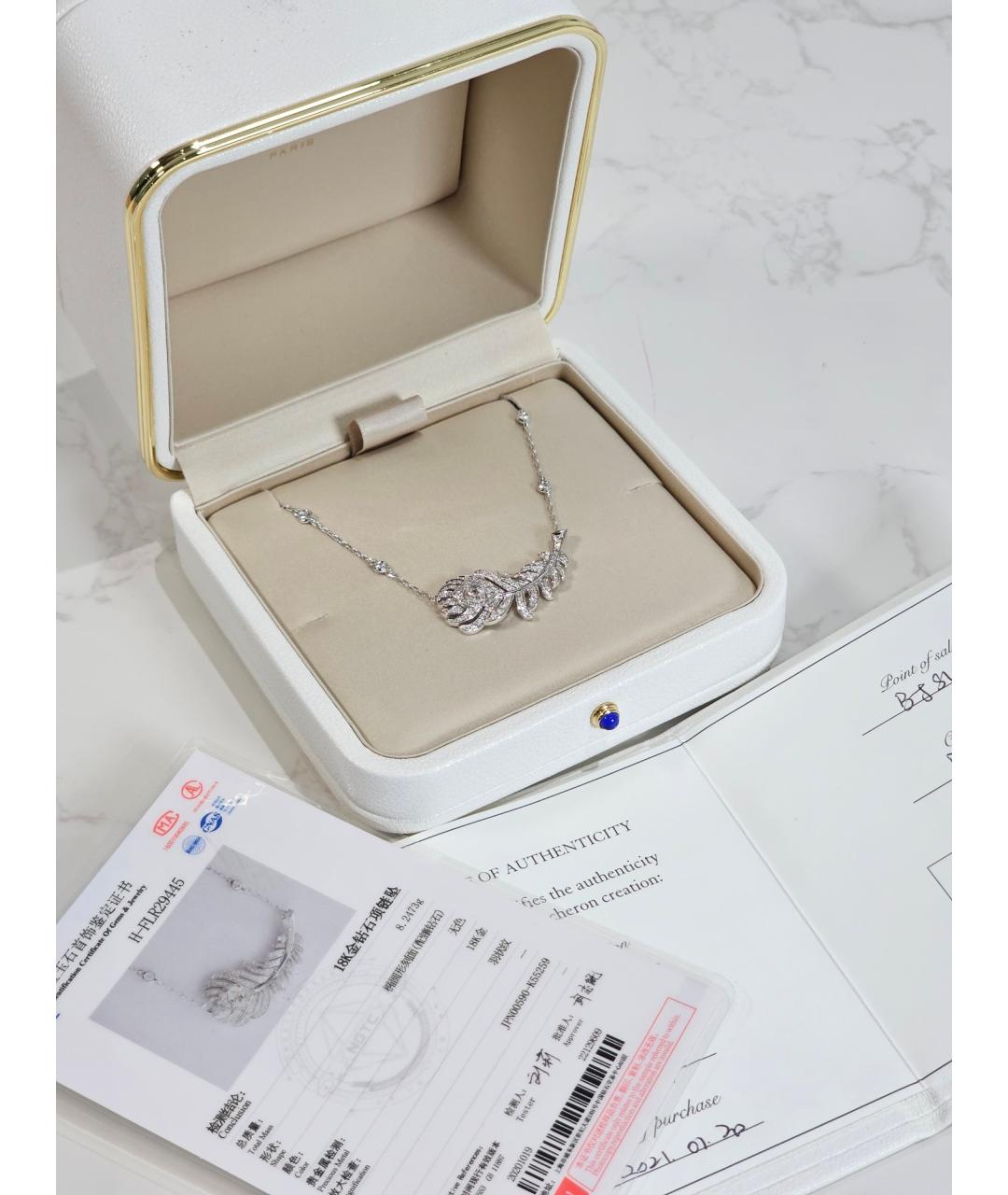 BOUCHERON Серебряная подвеска из белого золота, фото 2