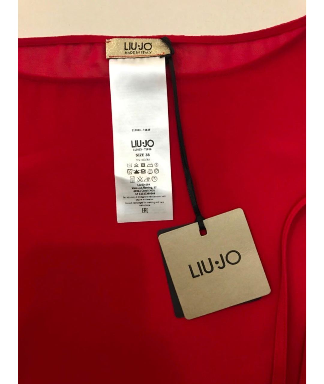 LIU JO Красное полиэстеровое коктейльное платье, фото 8