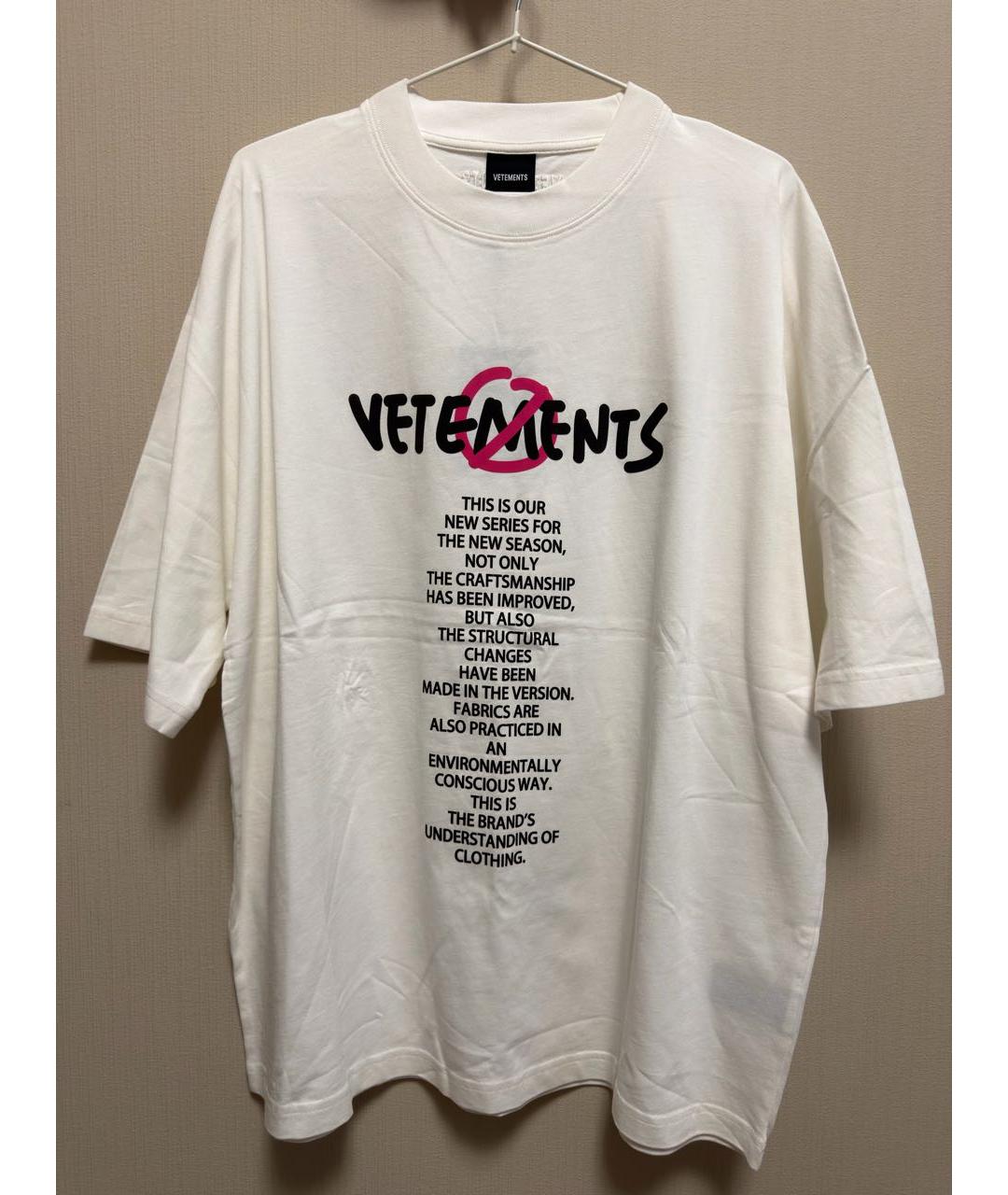 VETEMENTS Белая хлопковая футболка, фото 3