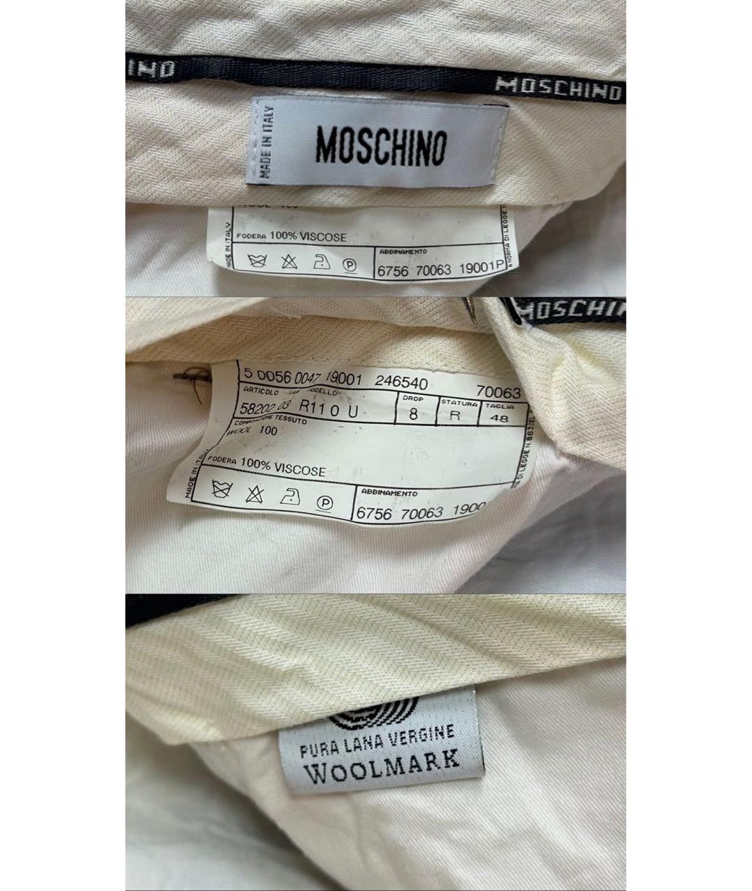 MOSCHINO Серые шерстяные классические брюки, фото 8