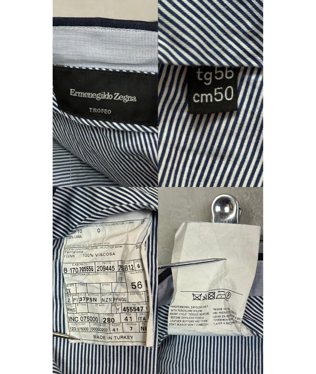 ERMENEGILDO ZEGNA XXX Темно-синие шерстяные классические брюки, фото 8