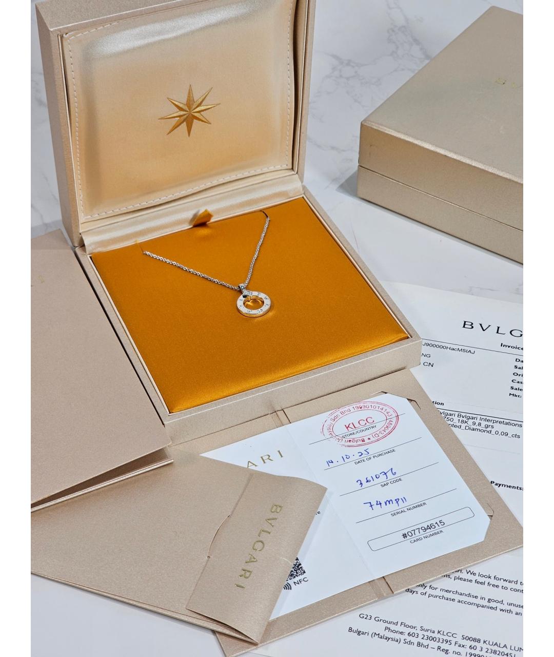 BVLGARI Серебряное колье из белого золота, фото 2