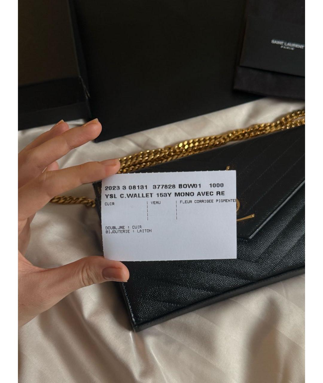 SAINT LAURENT Черный кожаный кошелек, фото 6