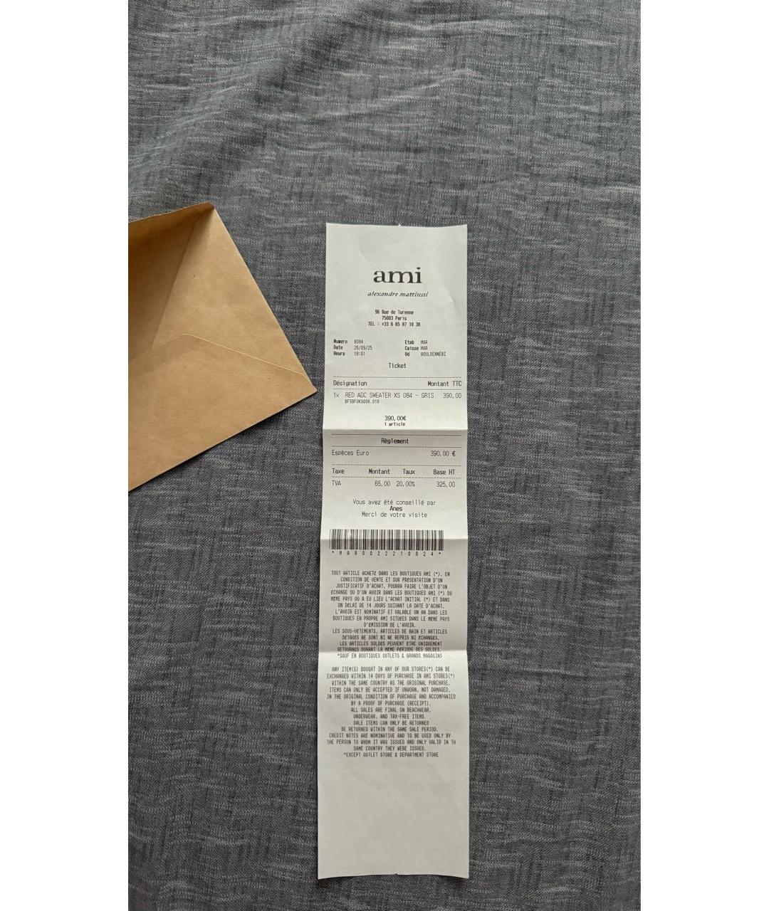 Ami Paris Антрацитовый шерстяной джемпер / свитер, фото 8