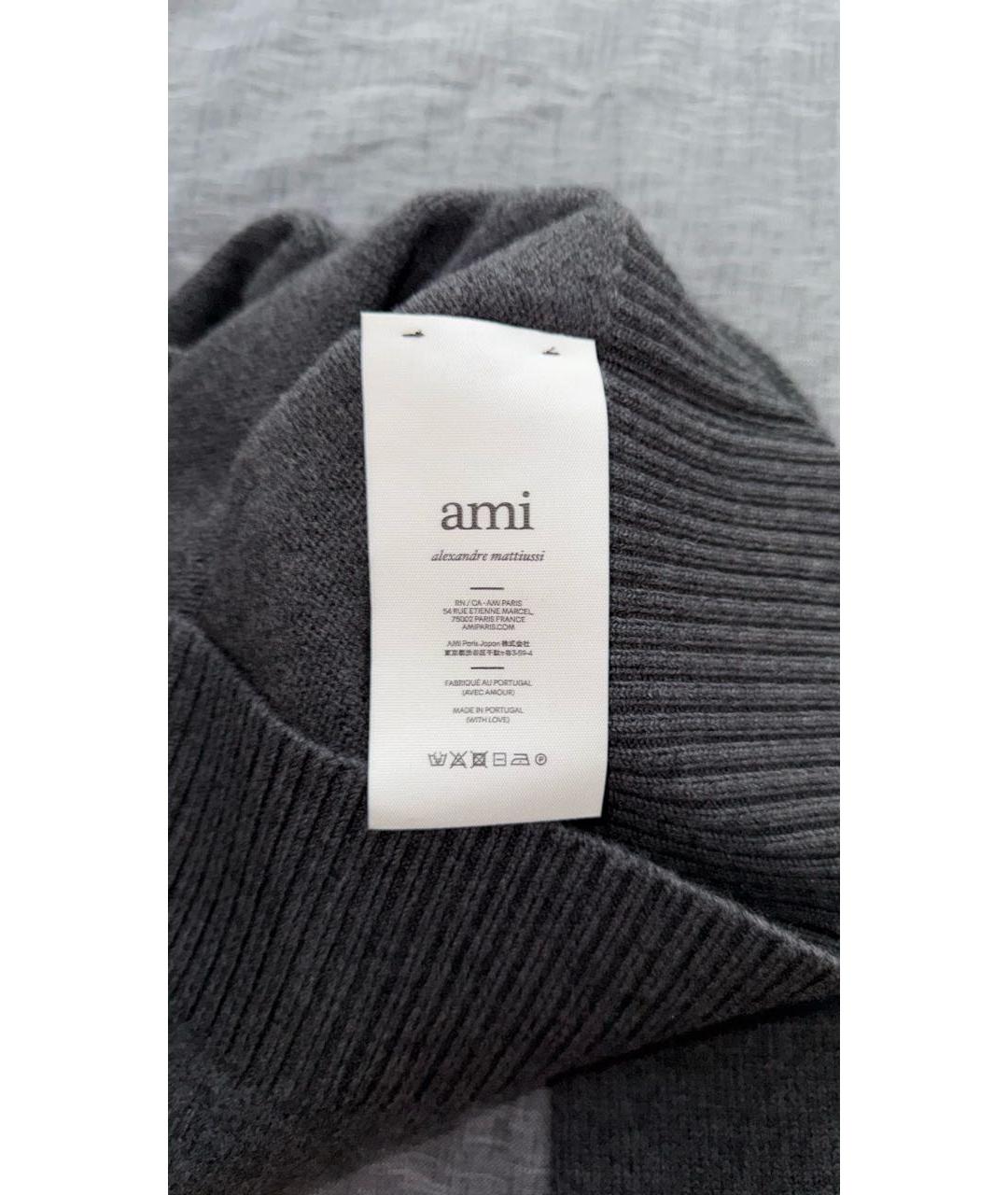 Ami Paris Антрацитовый шерстяной джемпер / свитер, фото 7