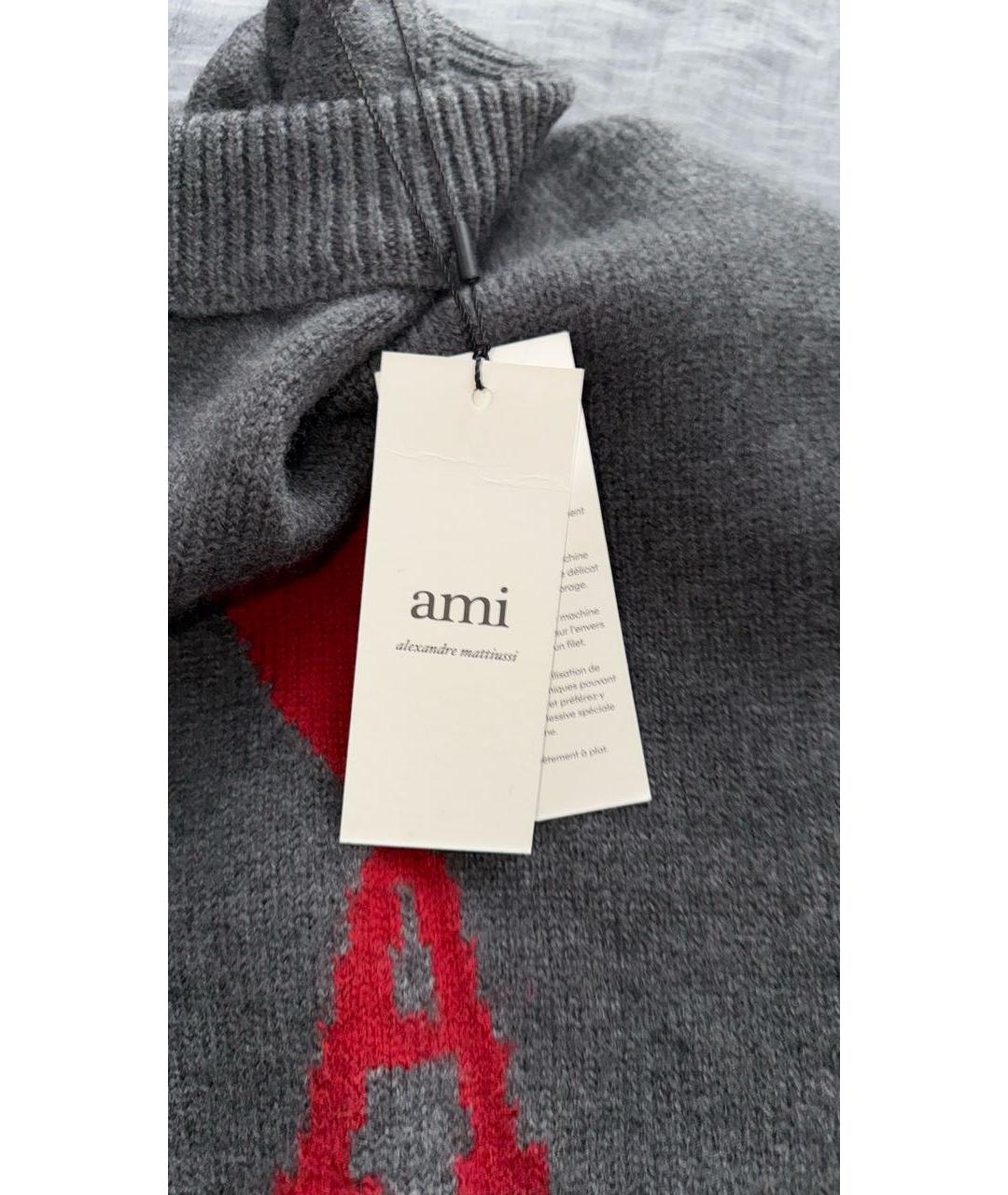 Ami Paris Антрацитовый шерстяной джемпер / свитер, фото 3