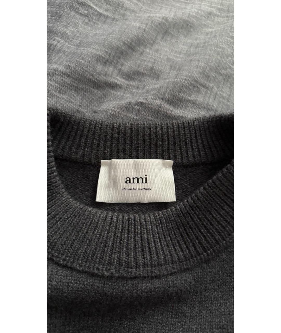 Ami Paris Антрацитовый шерстяной джемпер / свитер, фото 5
