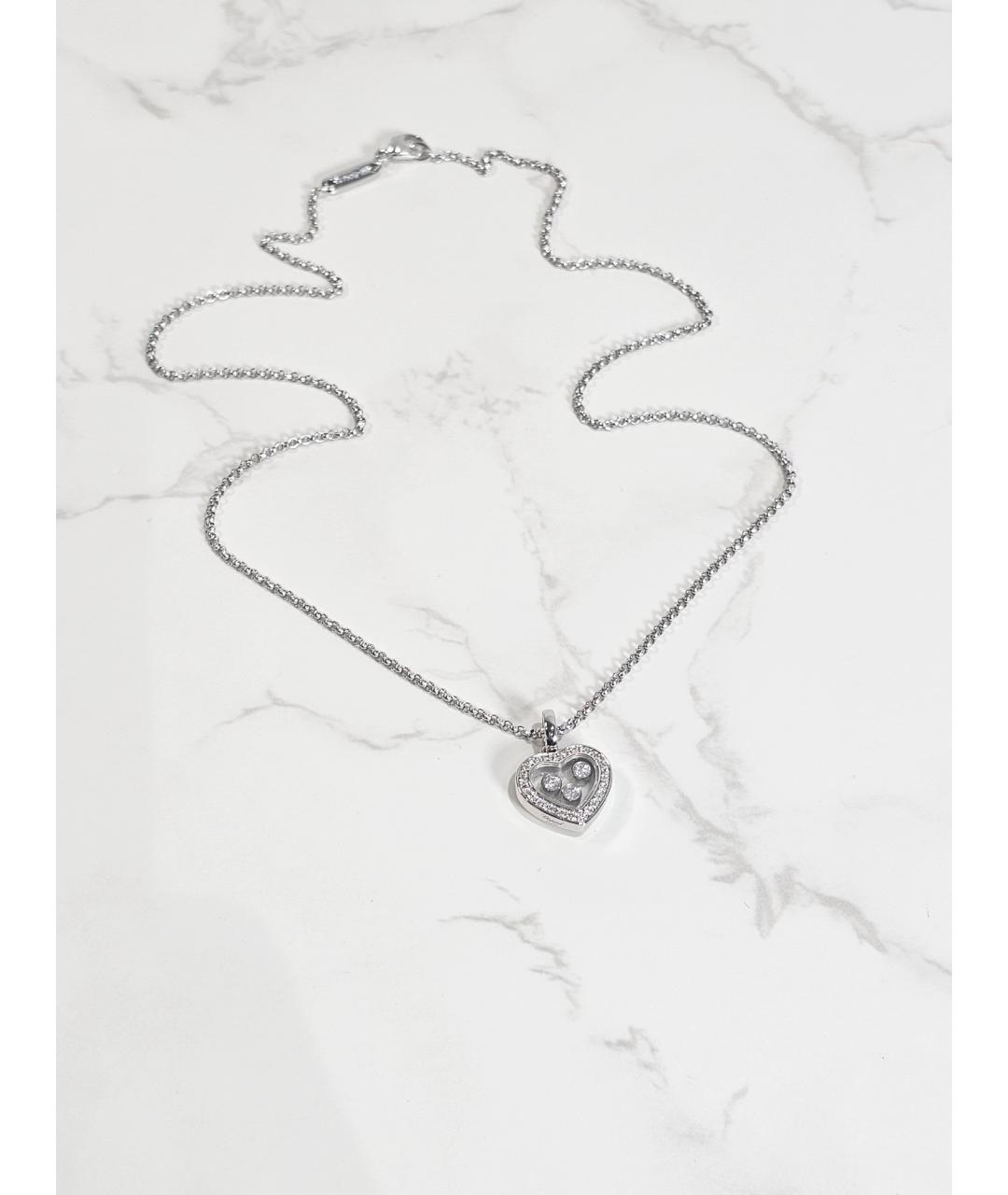 CHOPARD Серебряное колье из белого золота, фото 4