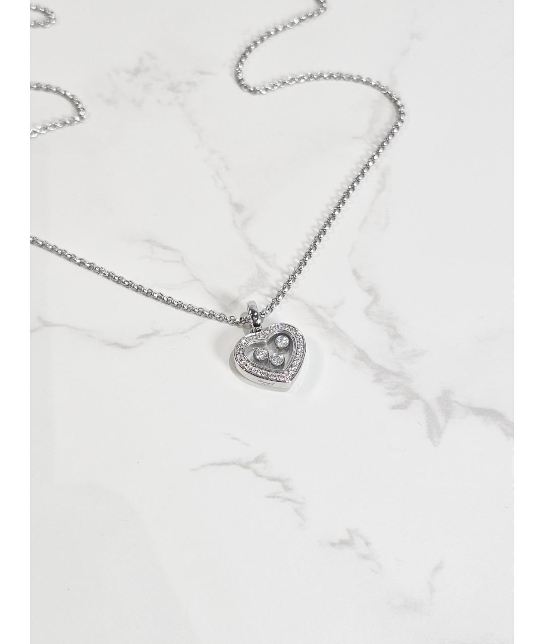 CHOPARD Серебряное колье из белого золота, фото 2