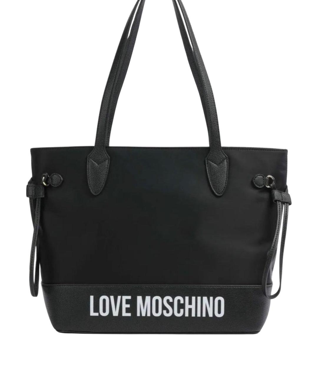 LOVE MOSCHINO Черная тканевая сумка тоут, фото 1