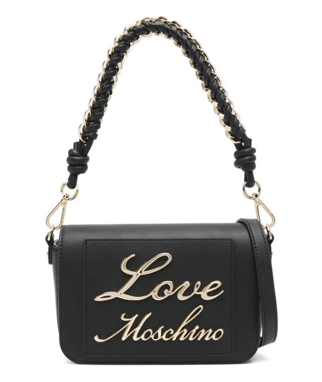 LOVE MOSCHINO Черная сумка через плечо из искусственной кожи, фото 1