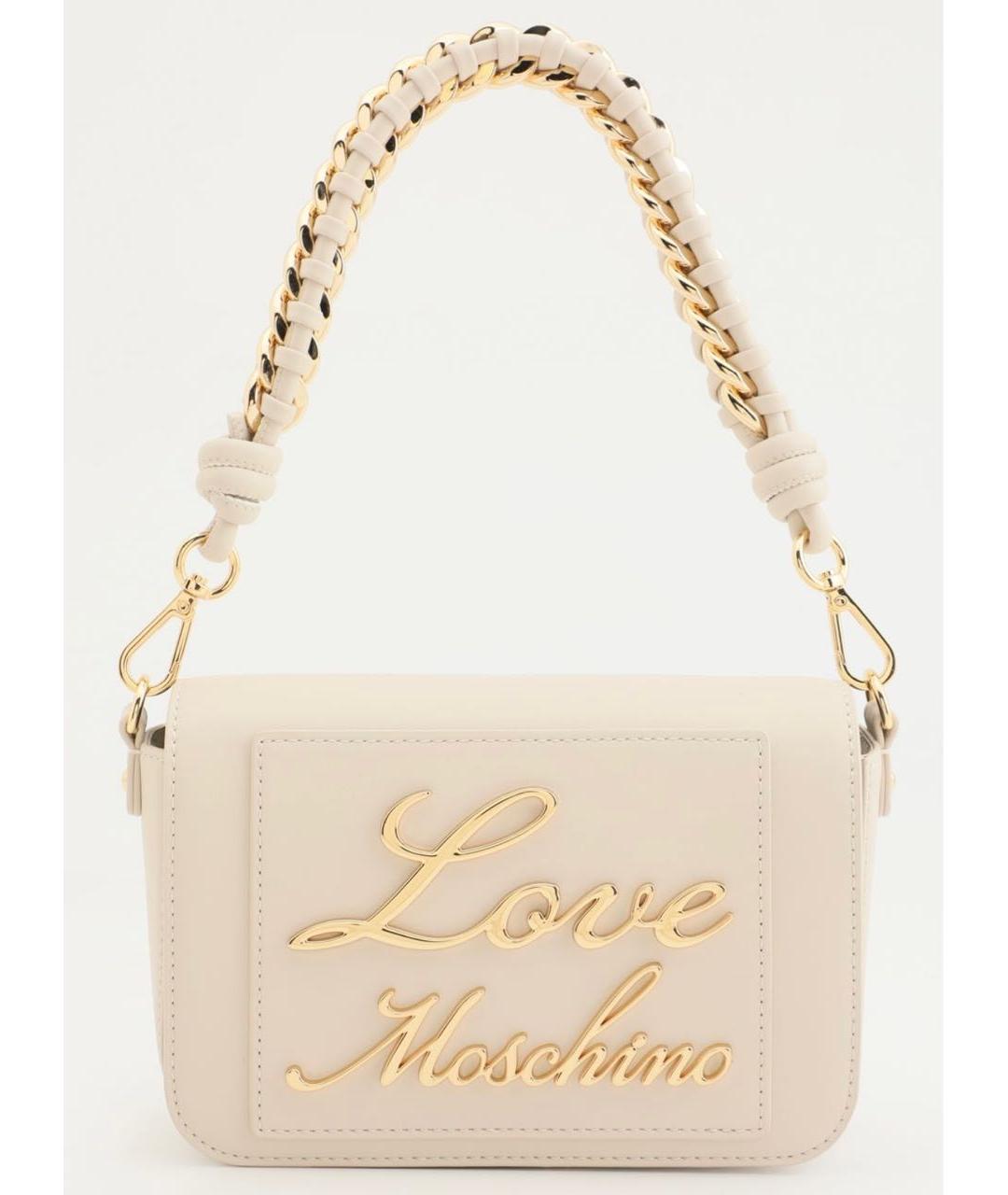 LOVE MOSCHINO Бежевая сумка через плечо из искусственной кожи, фото 6