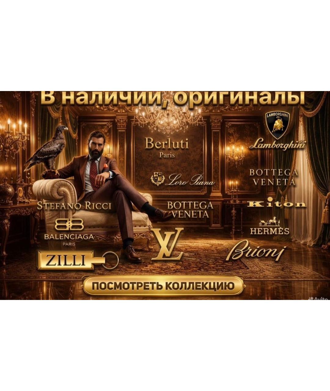 Castello d'Oro Синяя кашемировая жилетка, фото 7