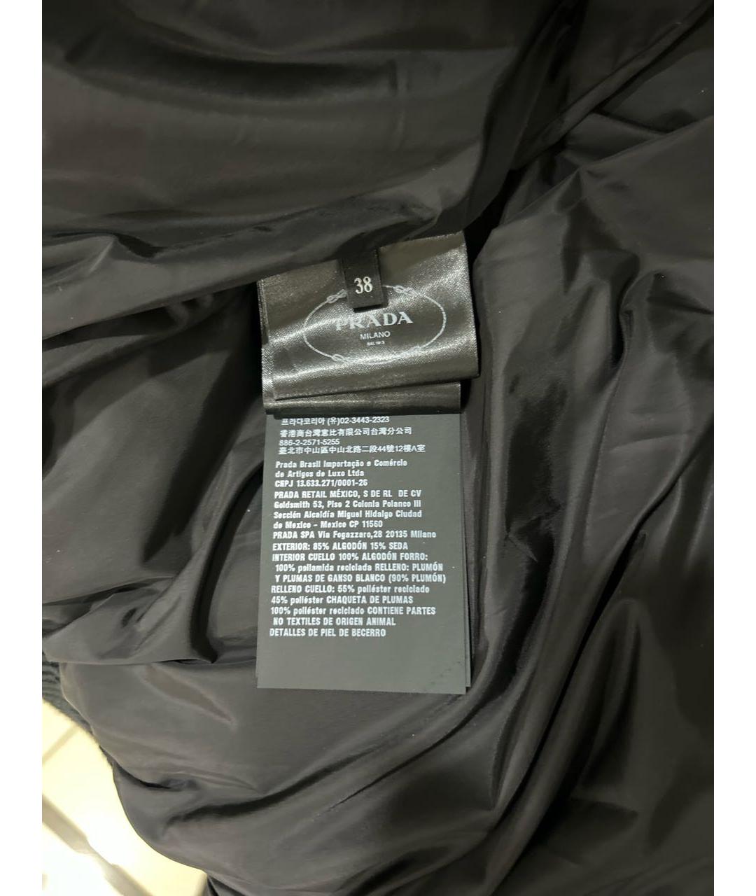 PRADA Черная полиэстеровая куртка, фото 5