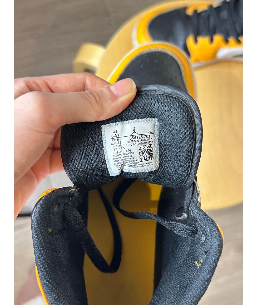 JORDAN Желтые кожаные кеды, фото 7