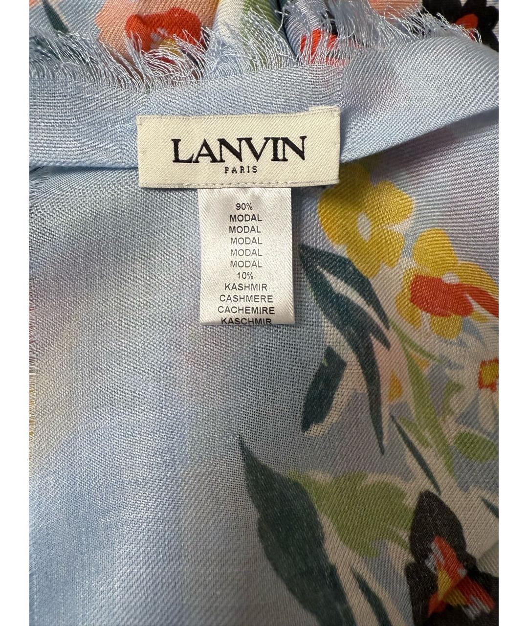 LANVIN Голубой платок, фото 5