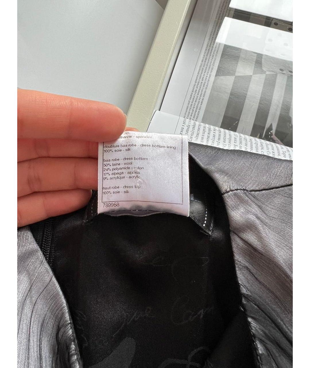 CHANEL Черное шелковое коктейльное платье, фото 6