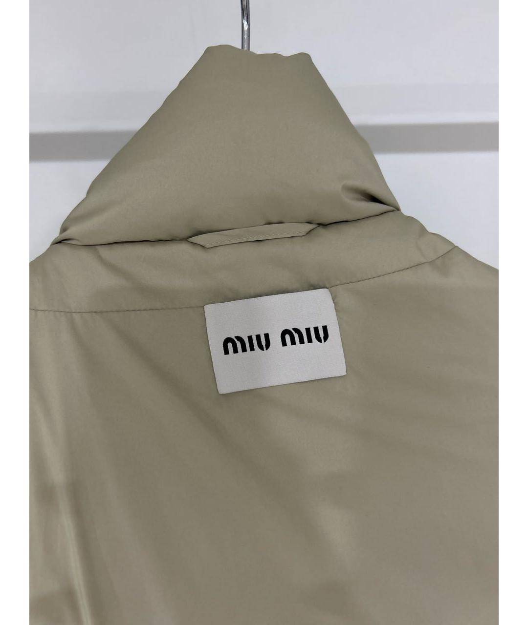 MIU MIU Бежевая полиэстеровая куртка, фото 3